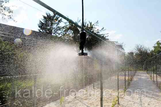 Крапельниця для поливу Presto-PS мікроджет Туман (MJ-1302) Харьков