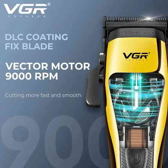 Машинка для стрижки VGR V-015 акумуляторна бездротова професійна YO-959 6 насадок Київ
