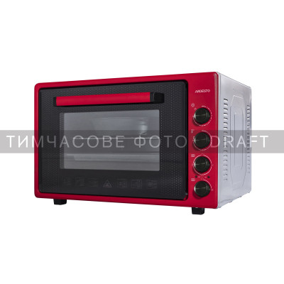 Электропечь Ardesto MEO-S70RRB Винница - изображение 1