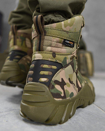 Тактичні черевики ALPINE CROWN MILITARY PREDATOR мультикам ВТ0995 Одесса - изображение 5