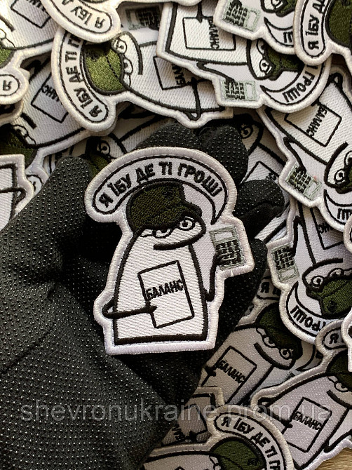 Шеврон флорк бухгалтер (Форма контурная. На липучке) Размер 8x6.5см Киев - изображение 6