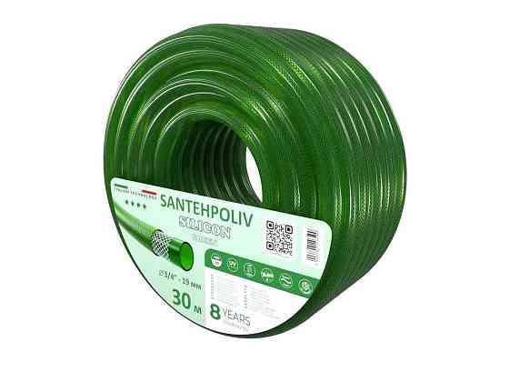 Шланг для поливу 3/4 30м SILICON GREEN (бухта) ПВХ ТМ SANTEHPOLIV Киев