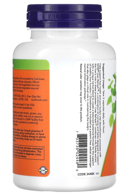 Поддержка печени (Liver Refresh) 90 капсул Київ - фото 3