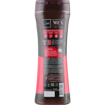 Гель для душу Shik 3 в 1 Men Red Рower 250 г (4820023369146) Вінниця - фото 2