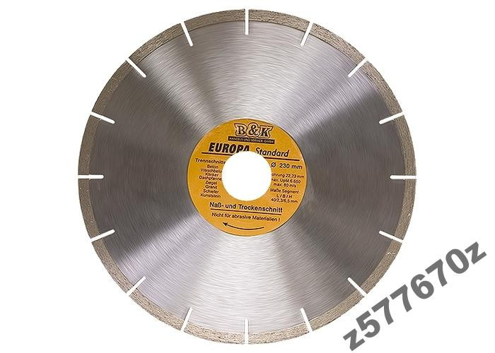 Диск діамантовий сегментний 125 х 22,2 мм, сухе різання Полтава - фото 1