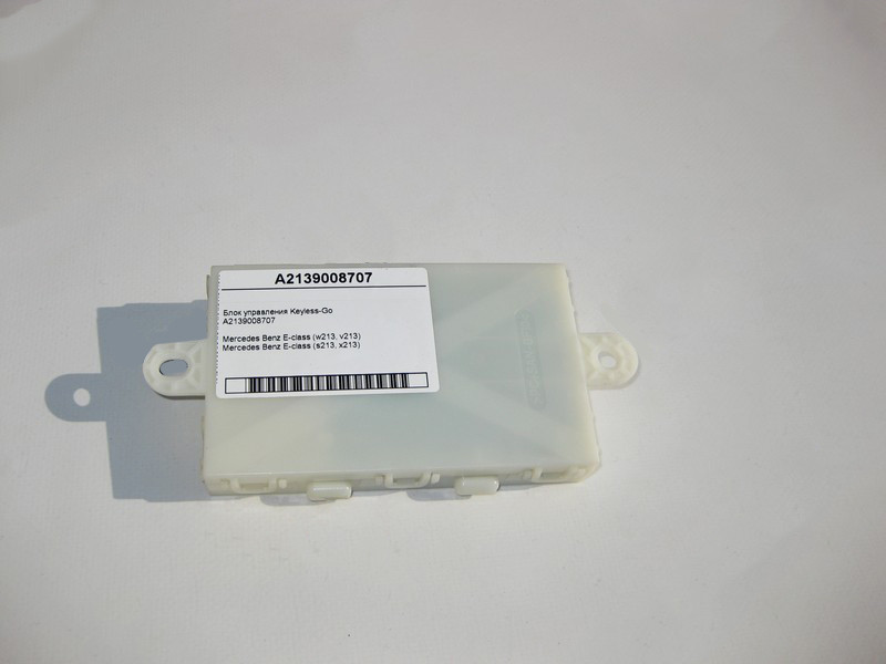 Mercedes-Benz  A2139008707 Блок керування Keyless-Go E-Class W213 Одеса - фото 2