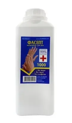 Антисептик для рук Фасепт 1л Киев