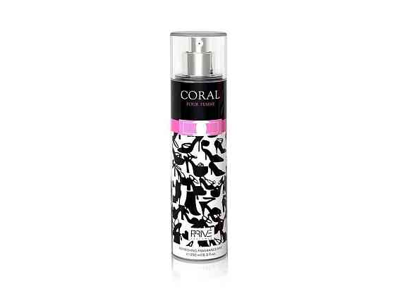 Спрей для тіла Coral 250мл ТМ Prive Parfums Київ