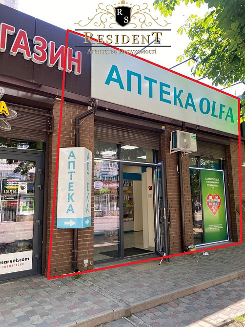 Сдам в аренду павильон на рынке. Пер. Парусный. Красная линия Днепр - изображение 5