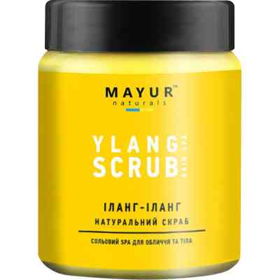 Скраб для тела Mayur солевой Иланг-Иланг и Лимон 250 мл (4820189560692) Винница