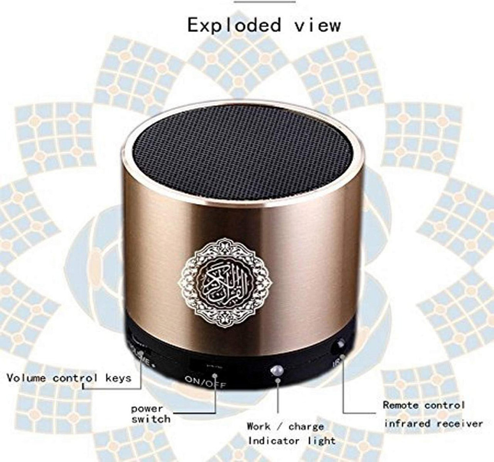 Портативна Bluetooth колонка Kaulbiat SQ200 з Кораном 8 ГБ MP3 FM-радіо Пульт ДК TF Карта Київ - фото 11