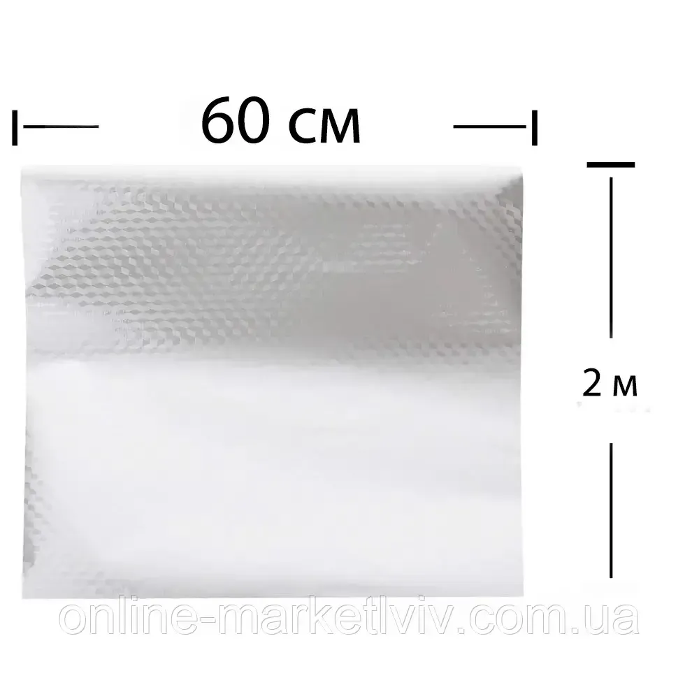 Самоклеющаяся алюминиевая фольга 2м х 60см Ромб SBR Киев - изображение 9