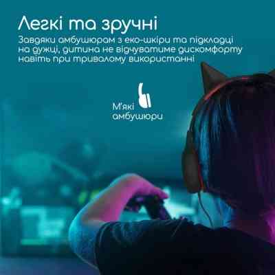 Навушники Promate Simba Onyx (simba.onyx) Вінниця