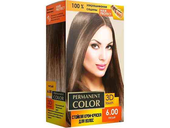 Крем-краска для волос с окислителем тон «Русый» No 6.00 ТМ Permanent Color Solmir Киев