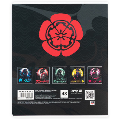 Зошит Kite Anime, 48 аркушів, клітинка (K25-259-1) Вінниця - фото 12