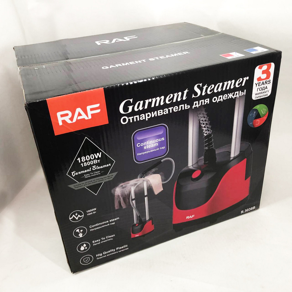 Ручной паровой утюг отпариватель, Отпариватель для штор и портьер, Отправиватель для одежды и штор XA-35 Львов - изображение 11