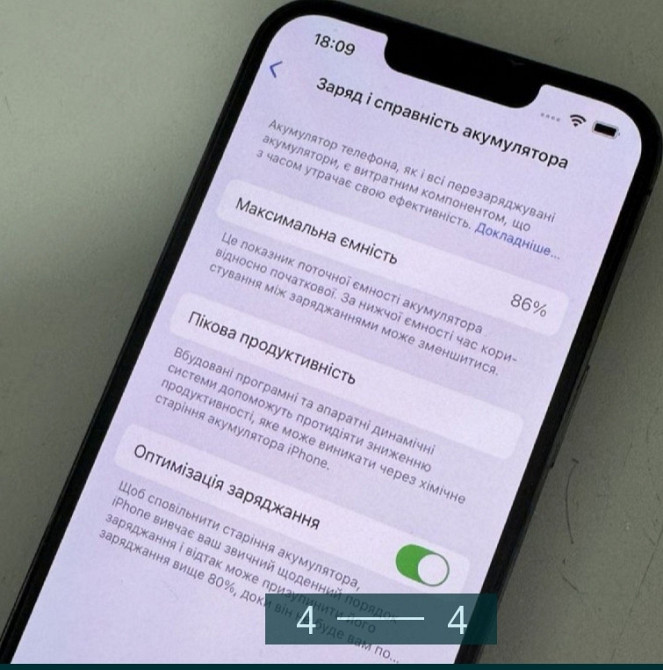 Айфон iPhone 13 Pro 256Gb. Киев - изображение 1