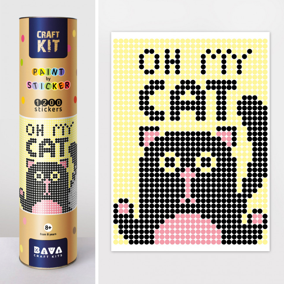 Картина по номерам стикерами в тубусе 