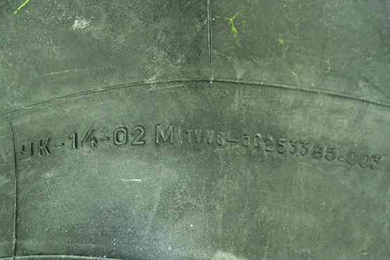 Камера R14/02 (205-225/65) Белая Церковь 1118-2190 Мукачево