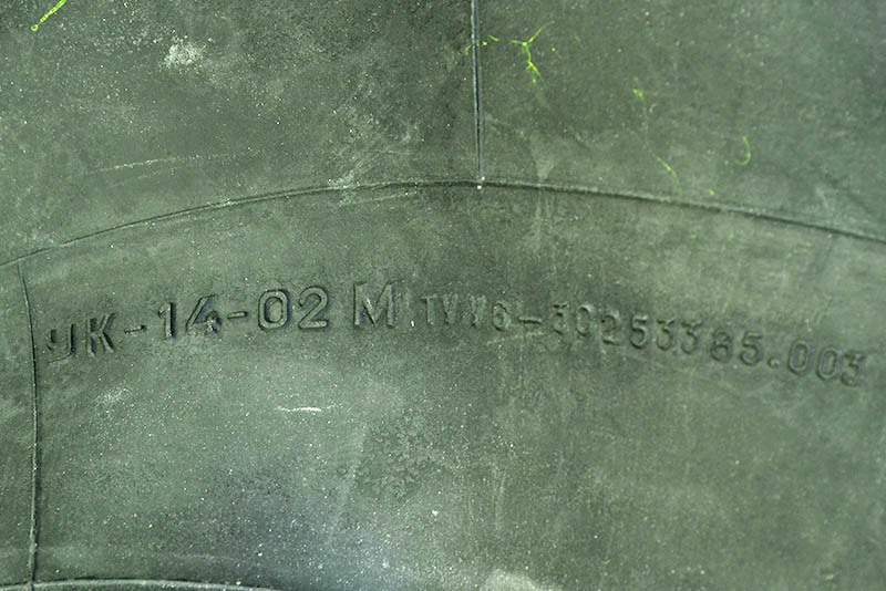 Камера R14/02 (205-225/65) Біла Церква 1118-2190 Мукачево - фото 2