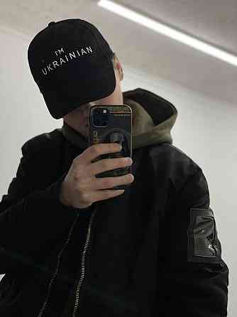 Кепка патріотична I`M UKRAINIAN Чернівці