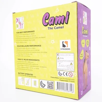 Интерактивная игрушка Pugs at Play Верблюд Cami (ST-PAP43) Винница - изображение 5