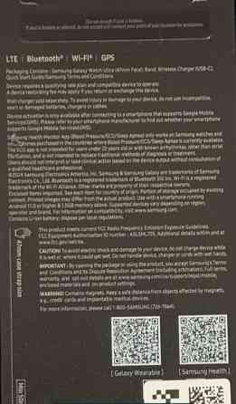 Смарт-Часи Samsung Galaxy Watch Ultra 47mm. SM- L705U Київ