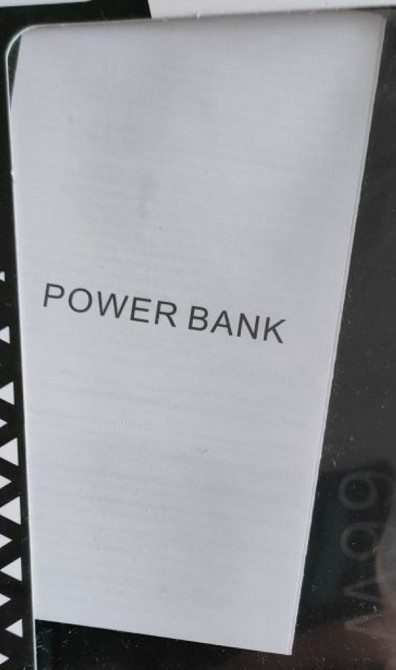Повер- Банк : 20000mAh. Киев - изображение 3