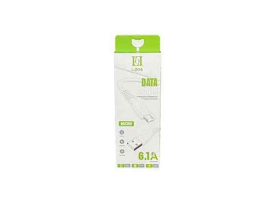 Кабель microUSB 6A 1м белый L-204 ТМ YESPLUS Киев