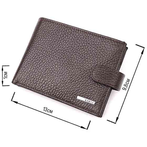 Вместительное мужское портмоне с хлястиком из натуральной кожи KARYA 21081 Коричневый Киев