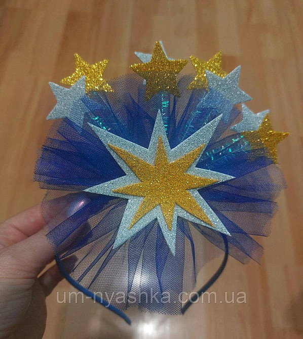 Детское нарядное платье со звездочками костюм Звездочки Ноченьки Кривой Рог - изображение 8