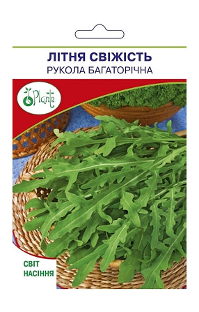 Семена Рукола многолетняя Летняя свежесть Киев - изображение 1