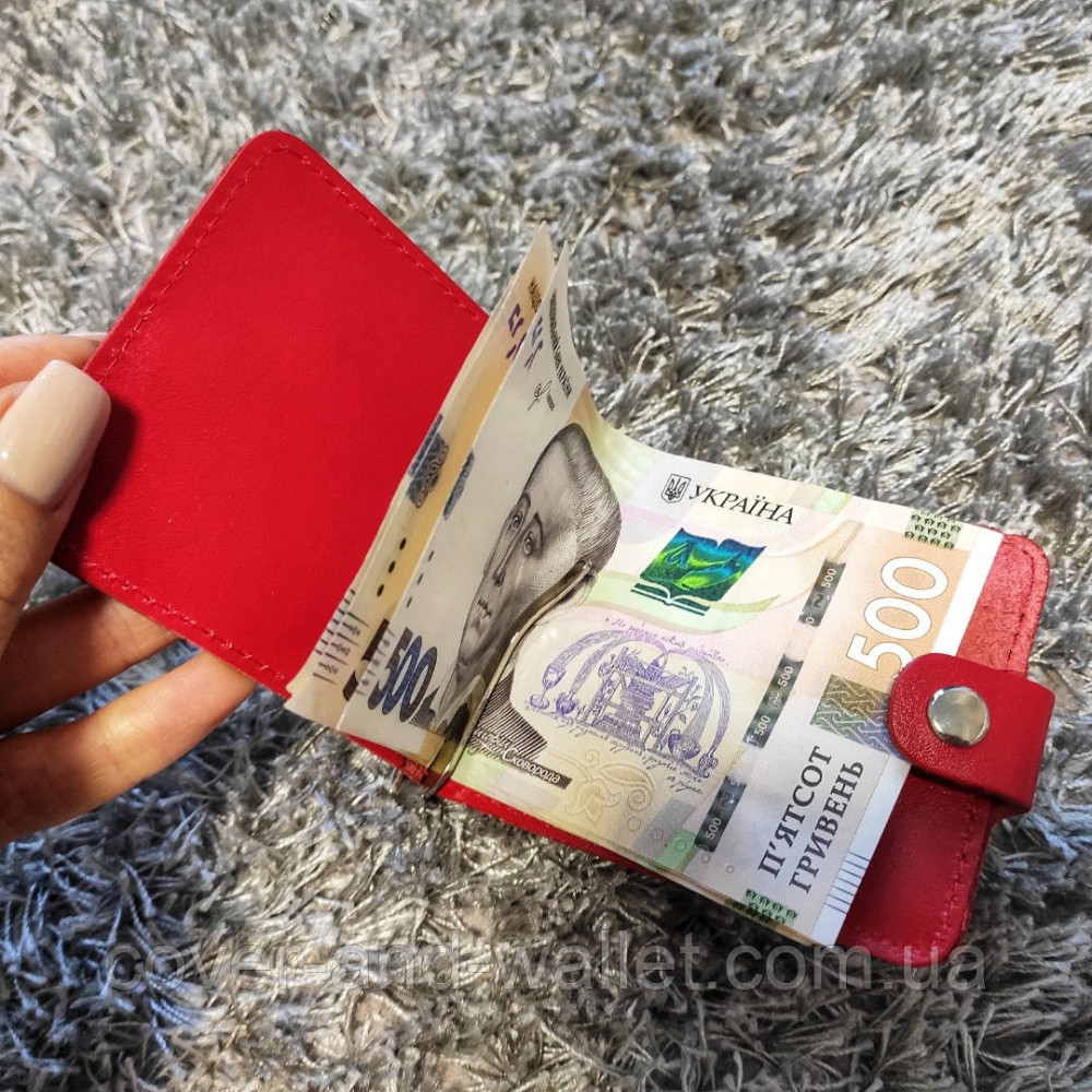 Червоний шкіряний жіночий затискач для грошей на кнопці Puos Київ - фото 5