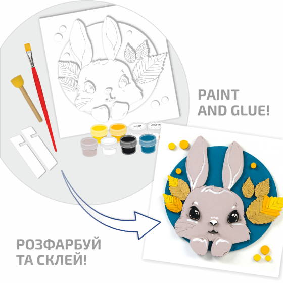 Набор картина 3D «Зайчонок» МДФ основан 18х18см ROSA TALENT Киев