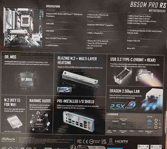 Ryzen 5 7500F + Asrock B650m Pro RS ( AM5, PCIe 5.0, DDR5, 3х М.2 SSD) Харків