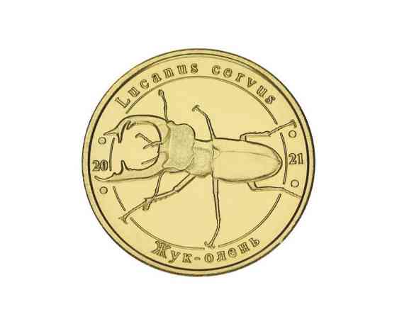 Україна 1 лихонік 2021 UNC Червона книга України - Комаха - Жук Олень Полтава