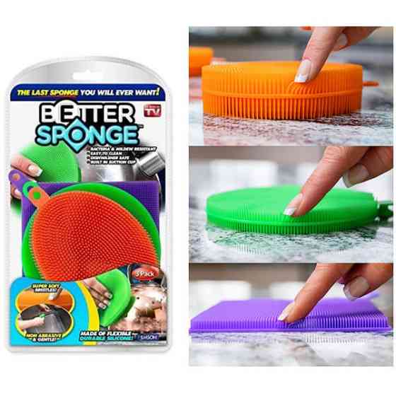 Силиконовая мочалка Better Sponge Набор щеток - губок универсальные силиконовые 3 шт v1154 Сумы