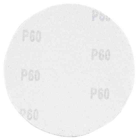 Шліфувальний круг без отворів Ø150 мм P60 (10 шт.) SIGMA (9121341) Київ
