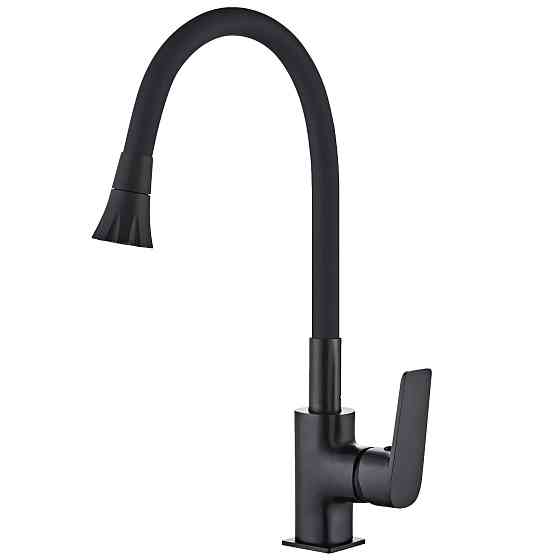 Змішувач для кухні Globus Lux BONN GLB-0203SA-BB-B01 Киев