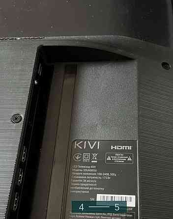 Телевизор: KIVI 55 Дюйма WI-FI. Киев
