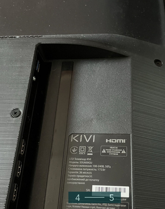 Телевизор: KIVI 55 Дюйма WI-FI. Киев - изображение 2
