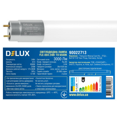 Лампочка Delux FLE-004 24 Вт 1,5м T8 6500K 230В G13 скло (90022713) Вінниця - фото 3