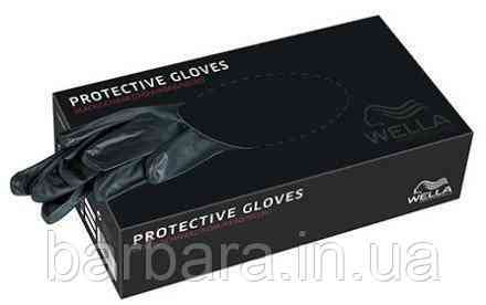 Рукавички одноразові Londa Protective Gloves Black-100 шт. Київ