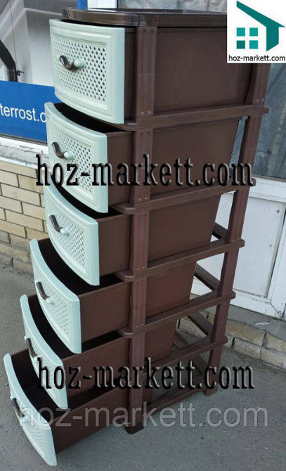 Пластиковий комод на 6 ящиків Харків - фото 4