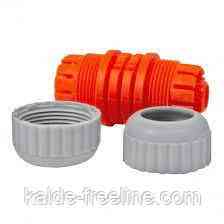 Цанга 3/4''-5/8'' SLD Харків