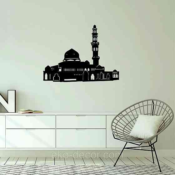 Декоративне настінне Панно «Іслам» Декор на стіну 110*83 см, Чорний Київ