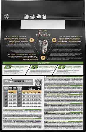 Сухий корм Pro Plan Medium Puppy Healthy Start для цуценят середніх порід з куркою 3 кг Вінниця