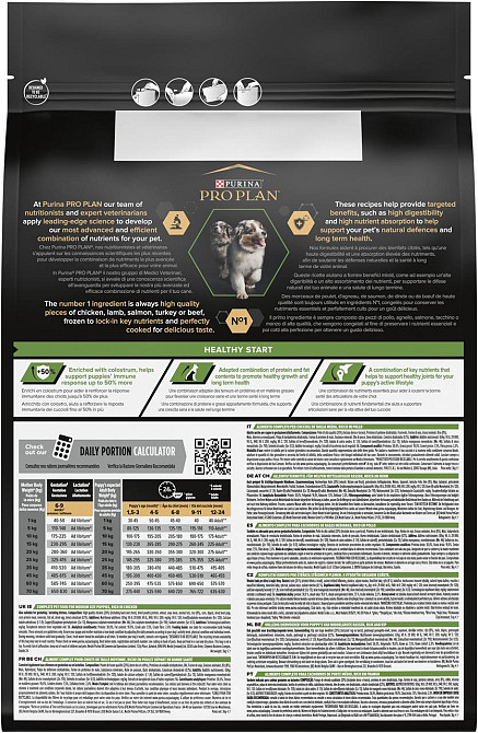 Сухий корм Pro Plan Medium Puppy Healthy Start для цуценят середніх порід з куркою 3 кг Вінниця - фото 2