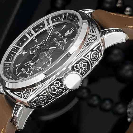 Awarder 021 Де би не була Silver-Black-Brown Киев