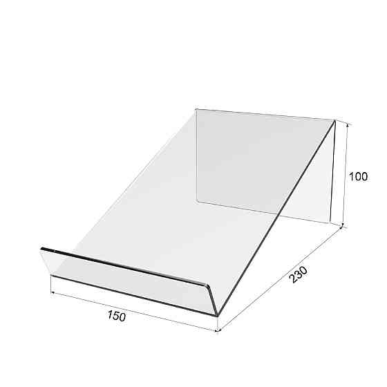 Подставка под книги EKOSTAR 150х230х100 Киев